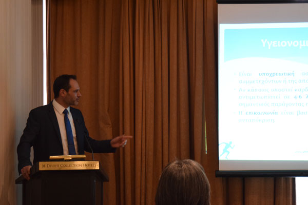 τασος δεληγεωργης