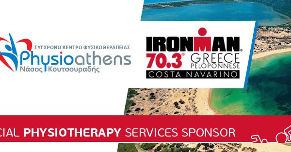 physioathens ironman