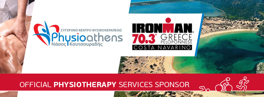 physioathens ironman